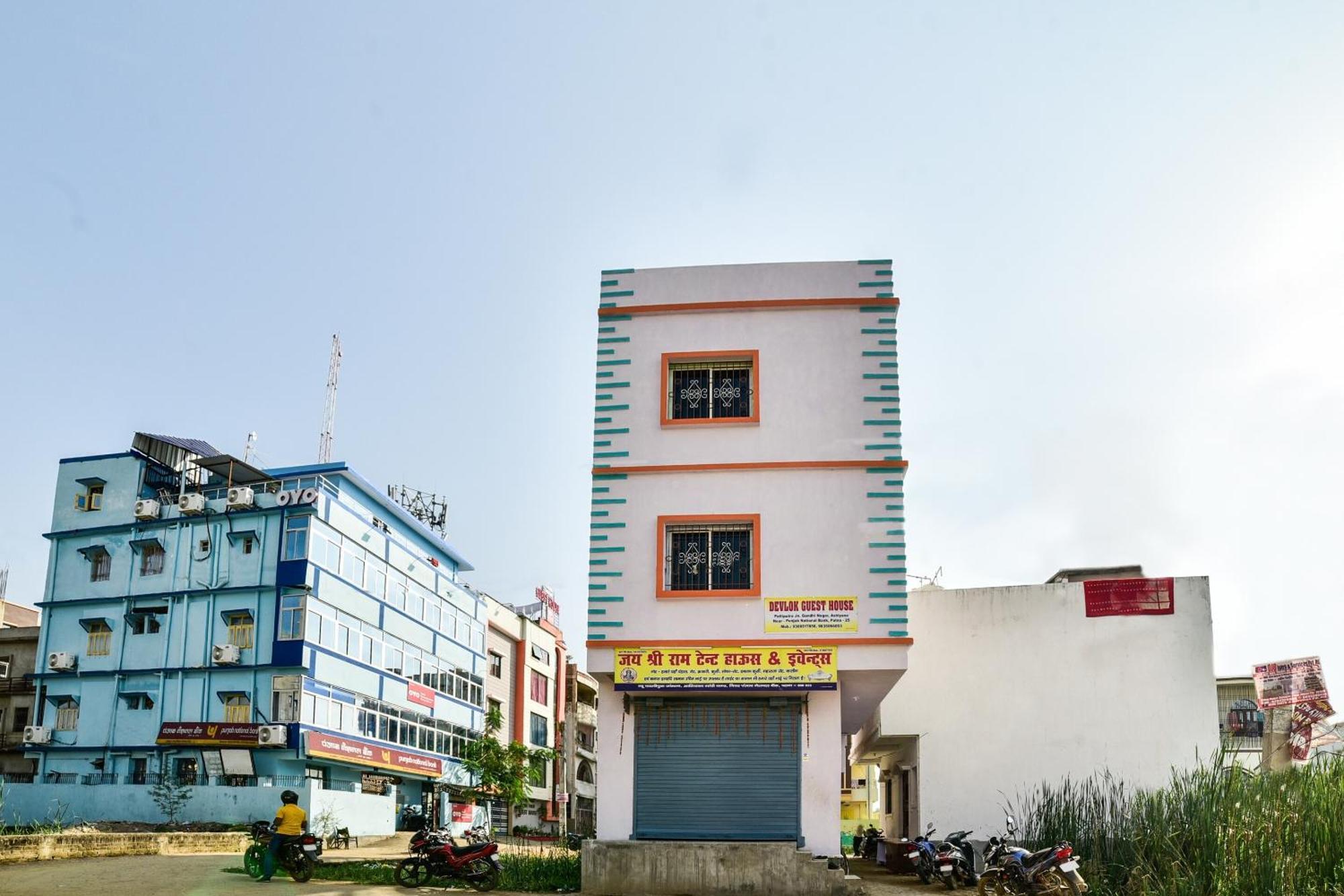Spot On Devlok Guest House Patna (Bihar) Exterior foto